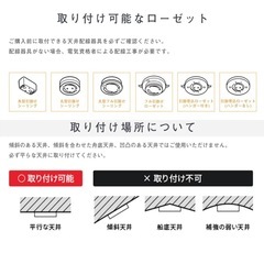 共同照明 スポットライトととダクトレールのセットの画像