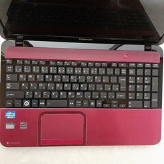 TOSHIBA　15インチ　core i5　8GB　SSD　カメラ　Wi-Fi　ブルーレイ　テンキー　Microsoft Office2021　Windows11③の画像