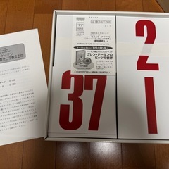 ドッツカードHow To Teach Your Baby Math Cardsの画像