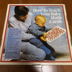 ドッツカードHow To Teach Your Baby Math Cardsの画像