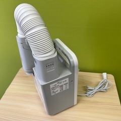 アイリスオーヤマ　カラリエ　布団乾燥機　FK-JN1T-Wの画像
