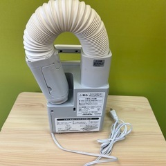 アイリスオーヤマ　カラリエ　布団乾燥機　FK-JN1T-Wの画像