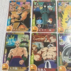 ドラゴンボールカード 8枚セットの画像
