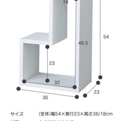 組合せラック 3点セット ブラウン 色々使えます　の画像