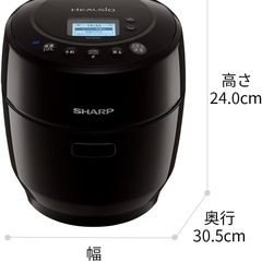 ほったらかし自動調理器の画像