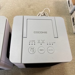 家庭用小型扇風機ココヒエ2個セット差し上げますの画像