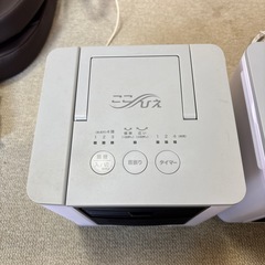 家庭用小型扇風機ココヒエ2個セット差し上げますの画像