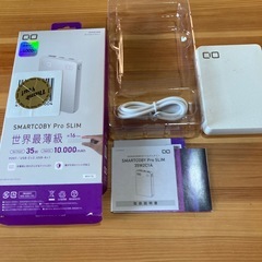 いろいろの画像