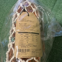 スタバのボトル　750mlの画像