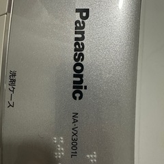 【20%OFF】【引取日11/27~29】 Panasonic ドラム式洗濯乾燥機 NA-VX3001Lの画像