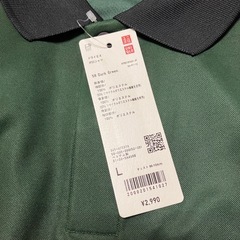 新品タグ付き ドライEXポロシャツ/錦織圭選手着用モデル L グリーンの画像