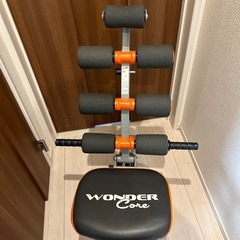 腹筋ワンダーコアの画像
