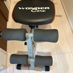 腹筋ワンダーコアの画像