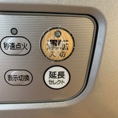 コロナ　ファンヒーターの画像