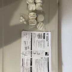 アイリスオーヤマ　収納ボックスの画像