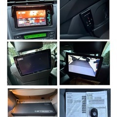 トヨタ プリウス30 Gツーリングセレクションの画像