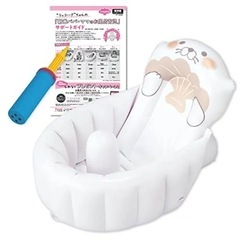 ラッコハグ　お風呂　赤ちゃんの画像