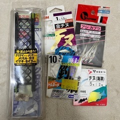 釣具セット
の画像