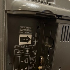 液晶テレビ　SHARP　LC-32AD5  　B-CASカード無し の画像