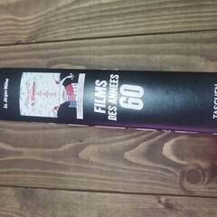 フランス語の本 - Films des annees 60の画像