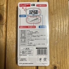 TANITA PD-645 歩数計 大型表示　未使用品の画像