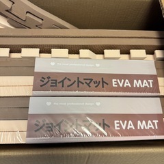 60cm四方　ジョイントマット　極厚2cm 吸音マット　の画像