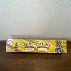 【おまけ付き⭐︎】クリスマスツリーの画像