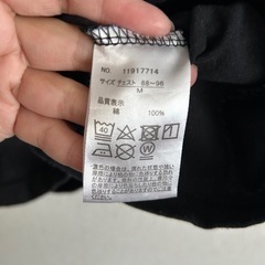 スヌーピー　シャツ　Mサイズの画像