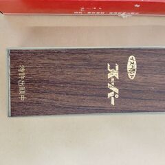 スーパーかんなの画像