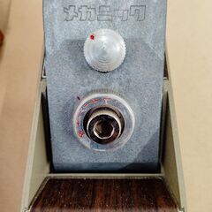 スーパーかんなの画像