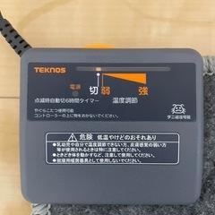 ホットカーペット　一畳用の画像