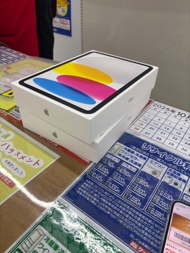 iPad 11世代　128GB シルバー　2台！！