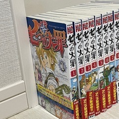 「値下げ」七つの大罪　セット　漫画、小説、公式ファンブック「七つの大罪解体罪書」など の画像