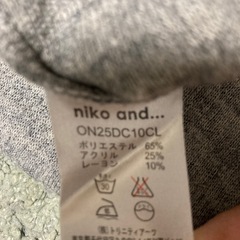 niko and… ロングワンピース　長袖の画像