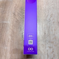 新品未使用未開封 CIOモバイルバッテリー20,000mAhの画像