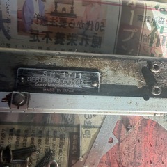 マグネスケール SR-1711の画像