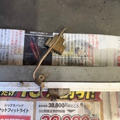 マグネスケール SR-1711の画像