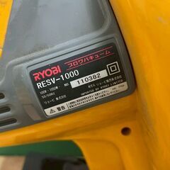RYOBI RESV-1000 リョービ ブロワ バキューム 電動工具 ブロワーの画像
