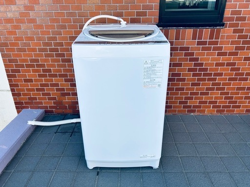 美品 高年式 2022年製 東芝 電気洗濯機 AW-7GM1　7.0kg
