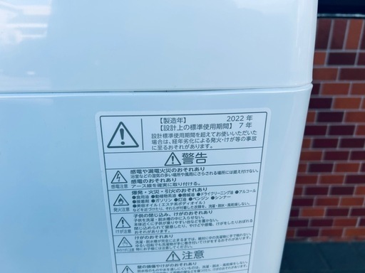 美品 高年式 2022年製 東芝 電気洗濯機 AW-7GM1　7.0kg