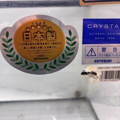KOTOBUKI コトブキ 60cm ガラス 水槽　熱帯魚 アクアリウム 鑑賞の画像