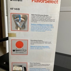 ☕️未使用しな品コーヒーメーカーの画像