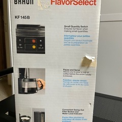 ☕️未使用しな品コーヒーメーカーの画像