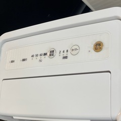 除湿機　IRIS OHYAMA 2022年の画像