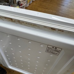 ジモティー特別価格🉐アイリスオーヤマ製★２ドア冷蔵庫★2023年製★6ヶ月間保証付きの画像