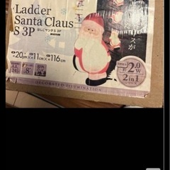 クリスマスイルミネーション サンタクロースの画像