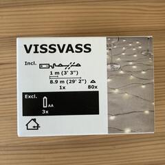 イルミネーションライト　イケアの画像