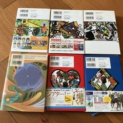 🌻 図書館危機　図書館内乱　図書館革命　別冊図書館戦争1、2 ソフィーの世界　計６冊🌻の画像