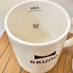 受け渡し決定済⭐︎2個セット　BRUNO&BOSS オリジナルコラボマグカップの画像