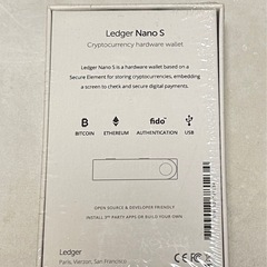 (値下げ交渉OK)　Ledger Nano S（未開封・新品）Crypto Wallet／ビットコイン（Bitcoin）・イーサリアム（Ethereum）・リップル（XRP）対応の画像